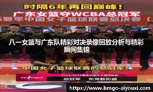 爱游戏官方入口
