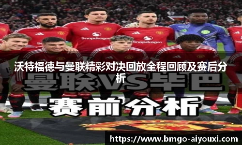 爱游戏官方入口